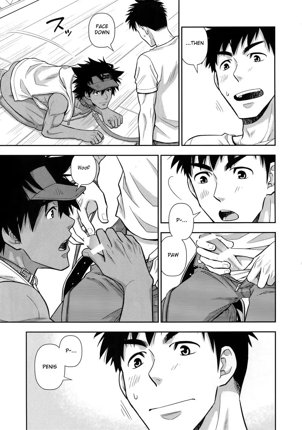 [Yanagi] Leave the Training to Me Fhentai - Page 8