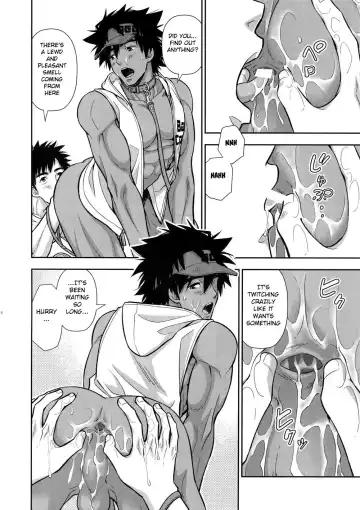 [Yanagi] Leave the Training to Me Fhentai - Page 17