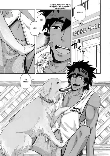 [Yanagi] Leave the Training to Me Fhentai - Page 2