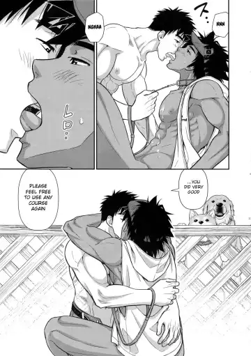 [Yanagi] Leave the Training to Me Fhentai - Page 22