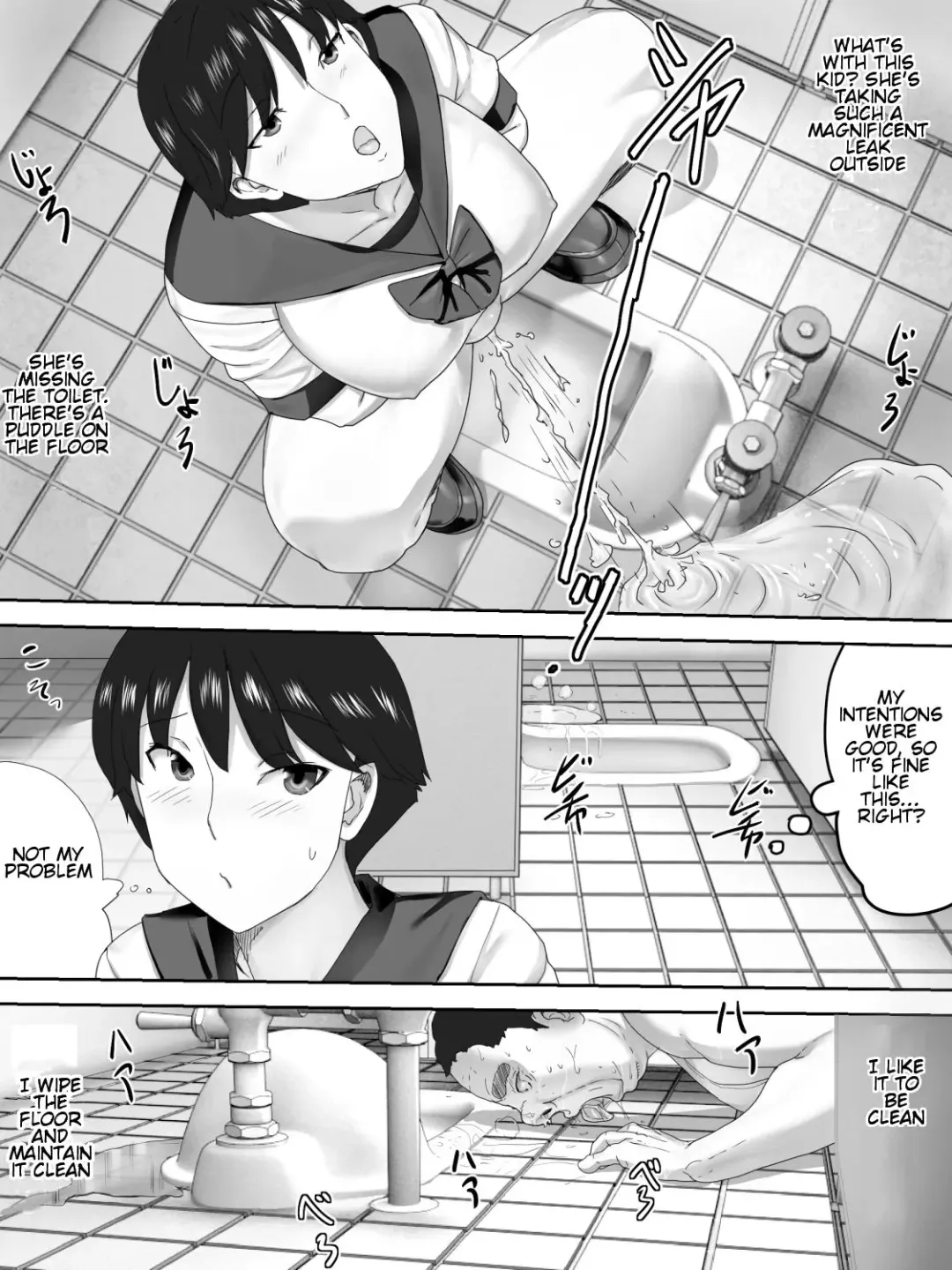 Obutsu Shokudou Fhentai - Page 6
