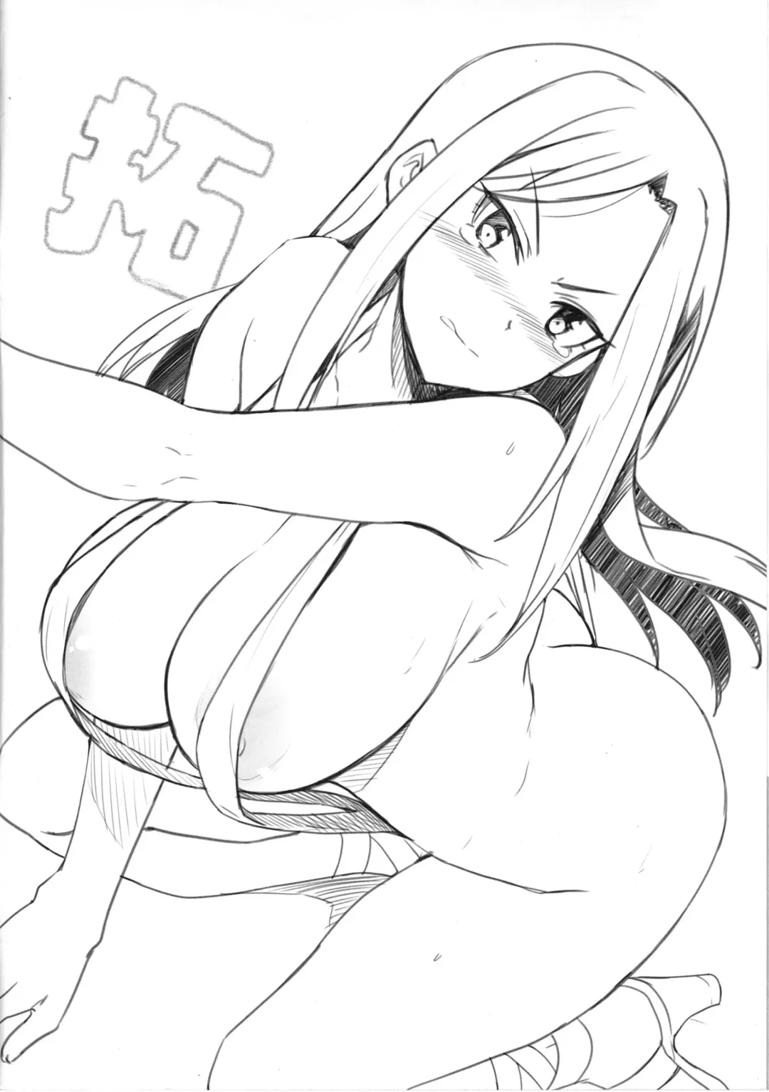 [Inue Shinsuke] 2017 SUMMER CINDERELLA GIRLS Collection Omake Makyou C92 Fhentai - Page 2