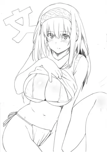 [Inue Shinsuke] 2017 SUMMER CINDERELLA GIRLS Collection Omake Makyou C92 Fhentai - Page 3