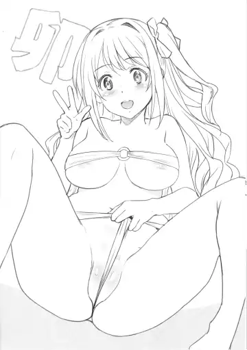 [Inue Shinsuke] 2017 SUMMER CINDERELLA GIRLS Collection Omake Makyou C92 Fhentai - Page 4