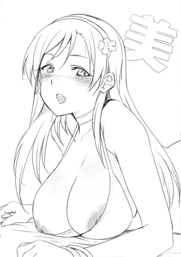 [Inue Shinsuke] 2017 SUMMER CINDERELLA GIRLS Collection Omake Makyou C92 Fhentai - Page 6