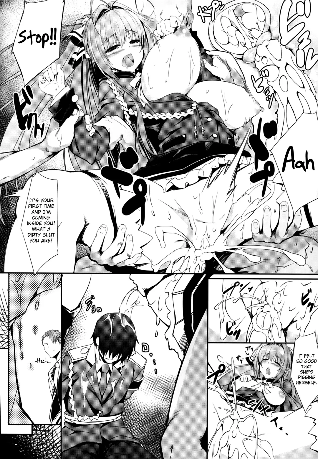 [Akizora Momidi] Isuzu Sale Chuu Fhentai - Page 18