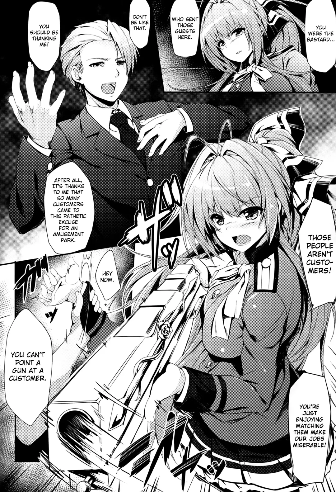 [Akizora Momidi] Isuzu Sale Chuu Fhentai - Page 8