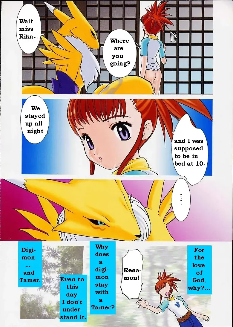 [Kazasuzu] Ruki-chan to Issho Fhentai - Page 5