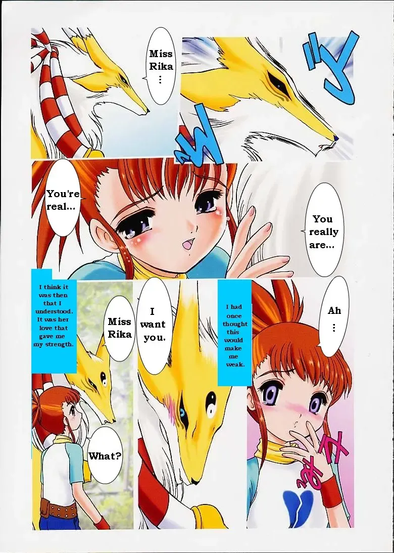 [Kazasuzu] Ruki-chan to Issho Fhentai - Page 8