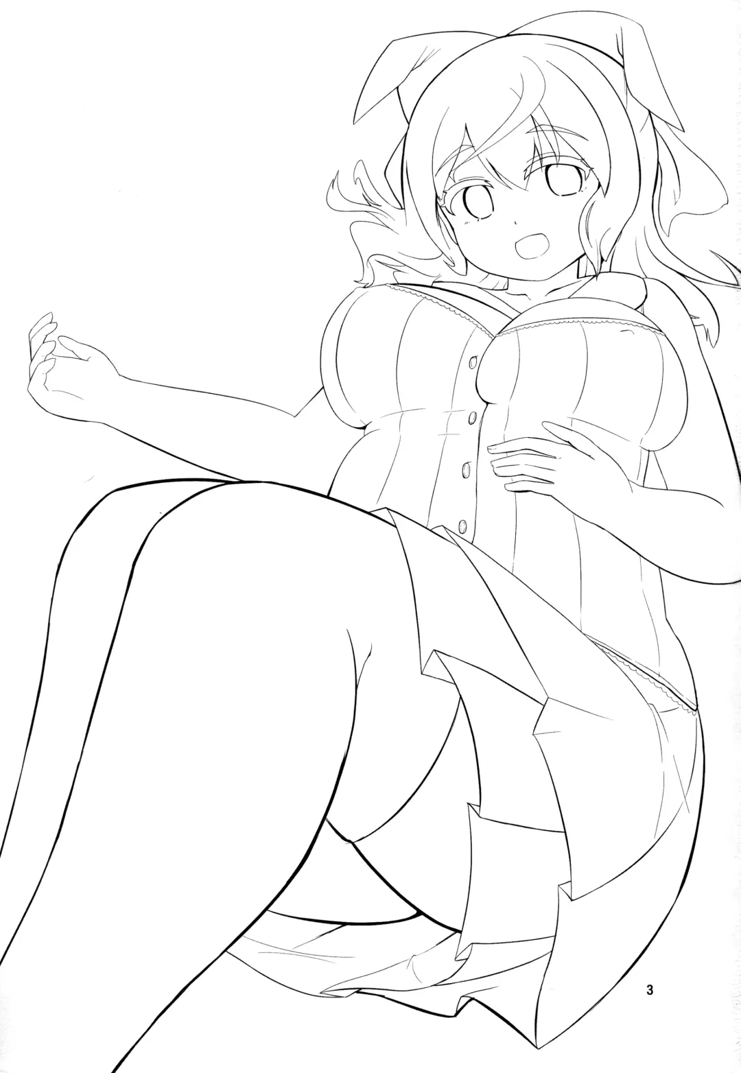 [Hirob816] Watashi no Watashi dake no Fhentai - Page 2