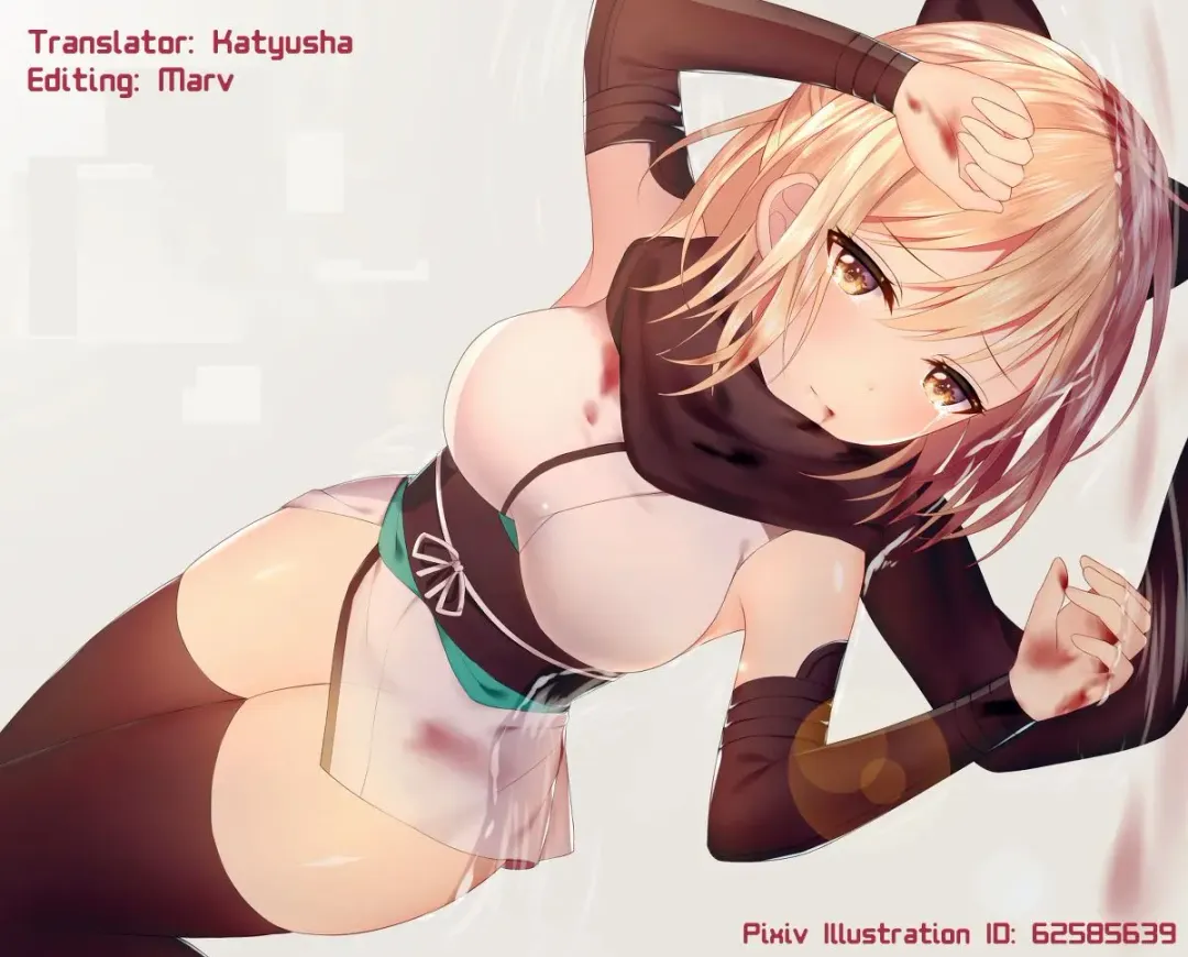 [Ameto Yuki] Okita-san wa Saigo made Shitai! Fhentai - Page 15