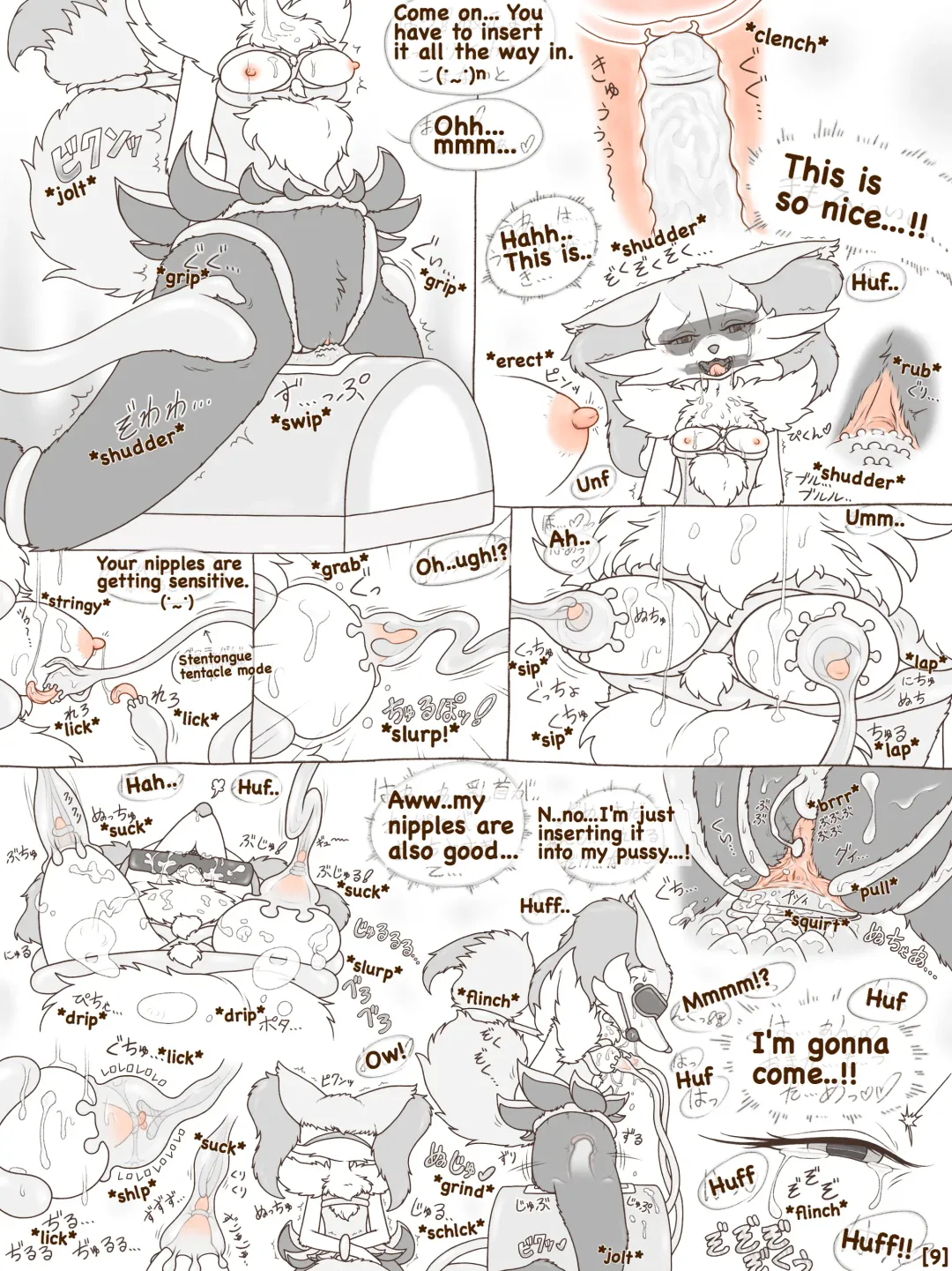 [Crocodiler Owen] Tied Flame II (uncensored) Fhentai - Page 10