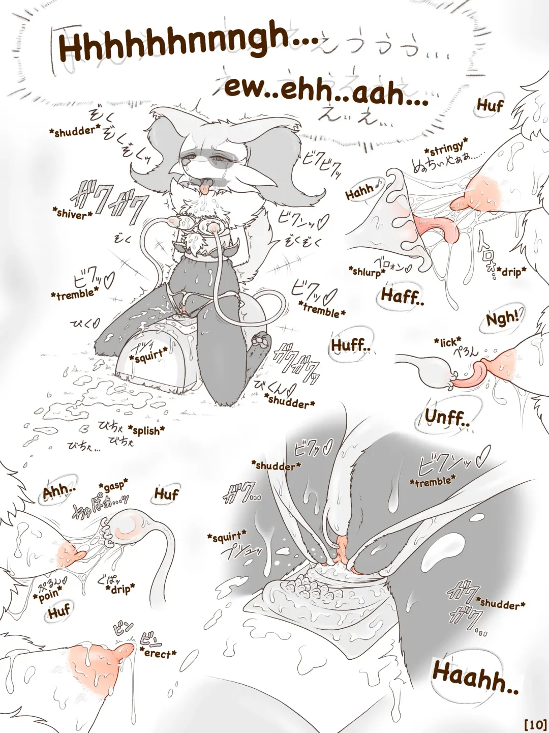 [Crocodiler Owen] Tied Flame II (uncensored) Fhentai - Page 11