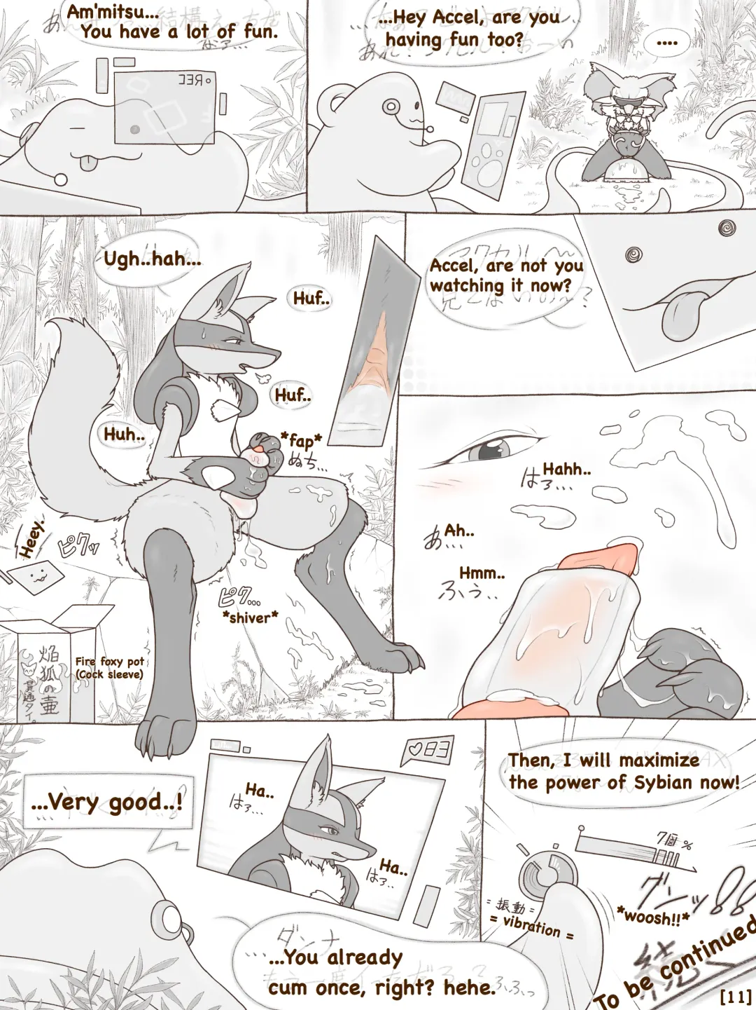 [Crocodiler Owen] Tied Flame II (uncensored) Fhentai - Page 12