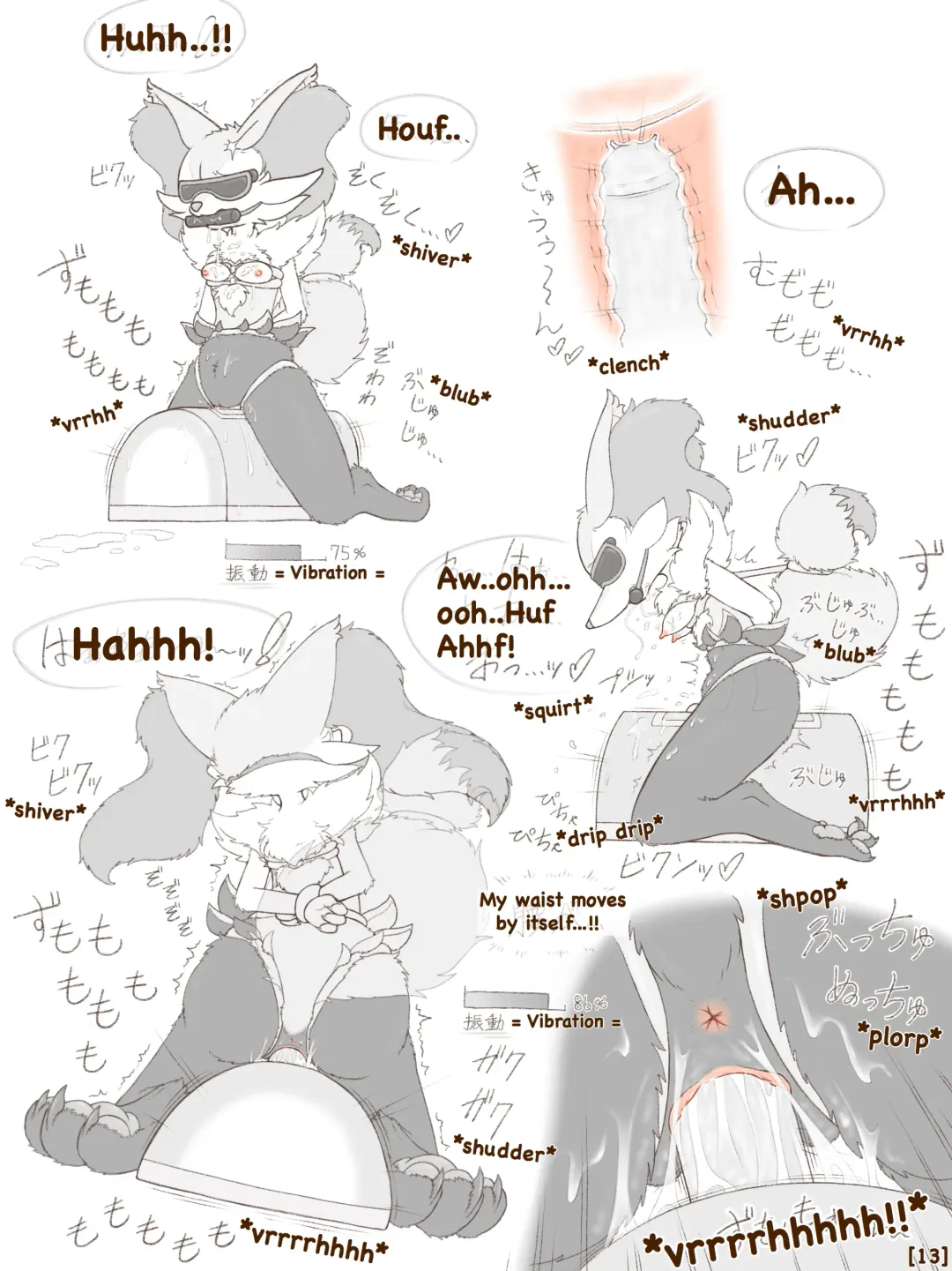 [Crocodiler Owen] Tied Flame II (uncensored) Fhentai - Page 14