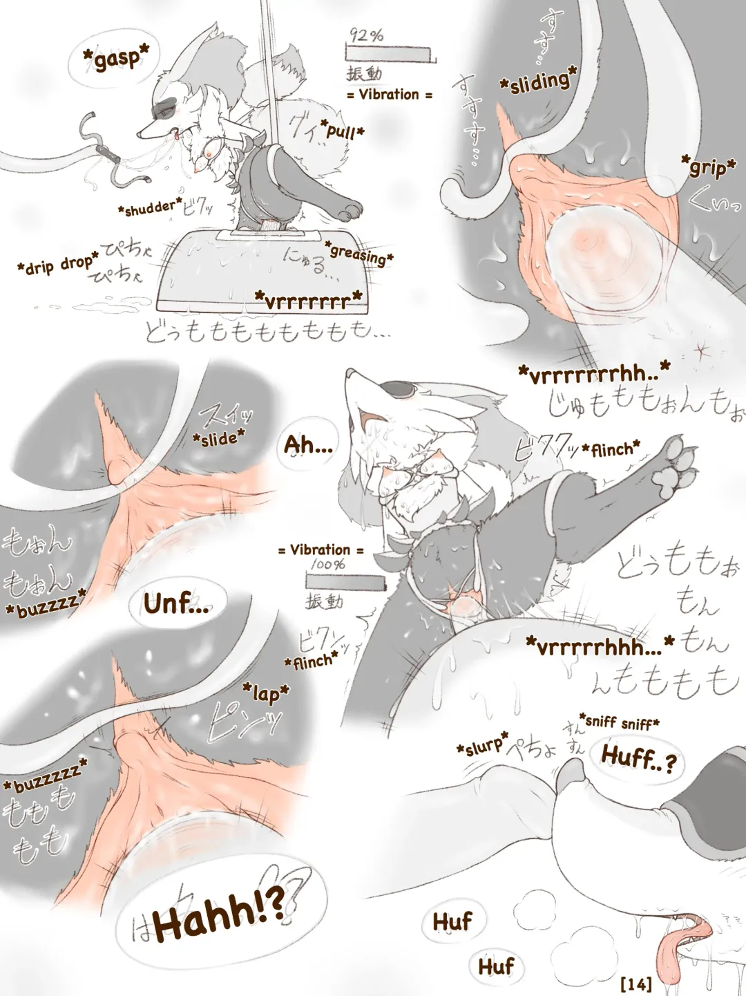 [Crocodiler Owen] Tied Flame II (uncensored) Fhentai - Page 15