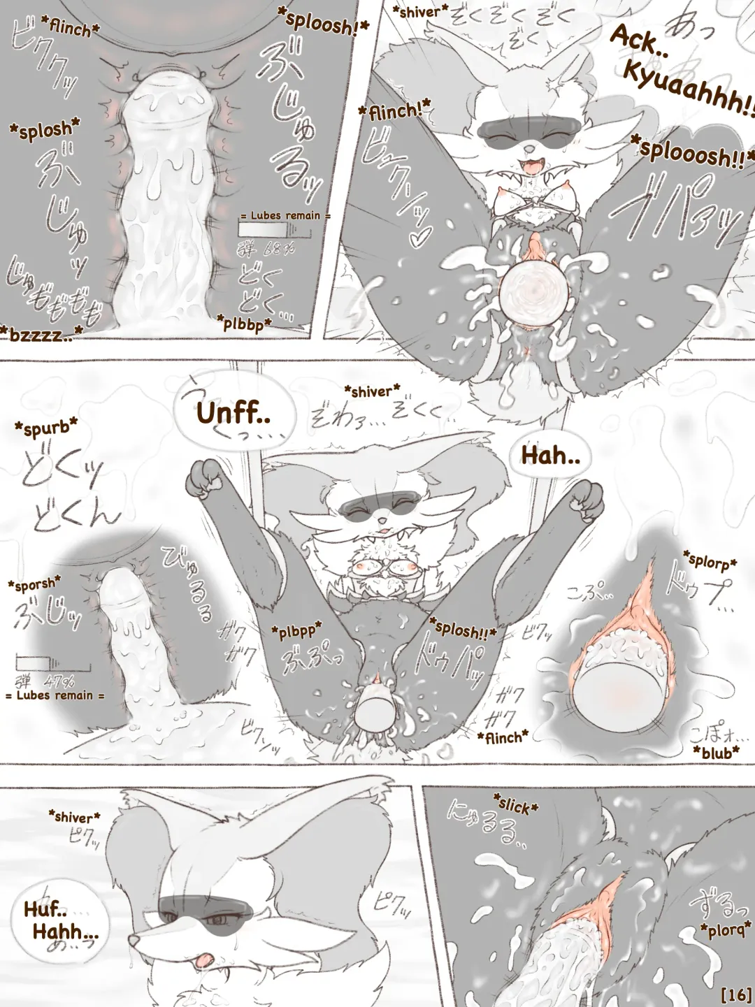 [Crocodiler Owen] Tied Flame II (uncensored) Fhentai - Page 17