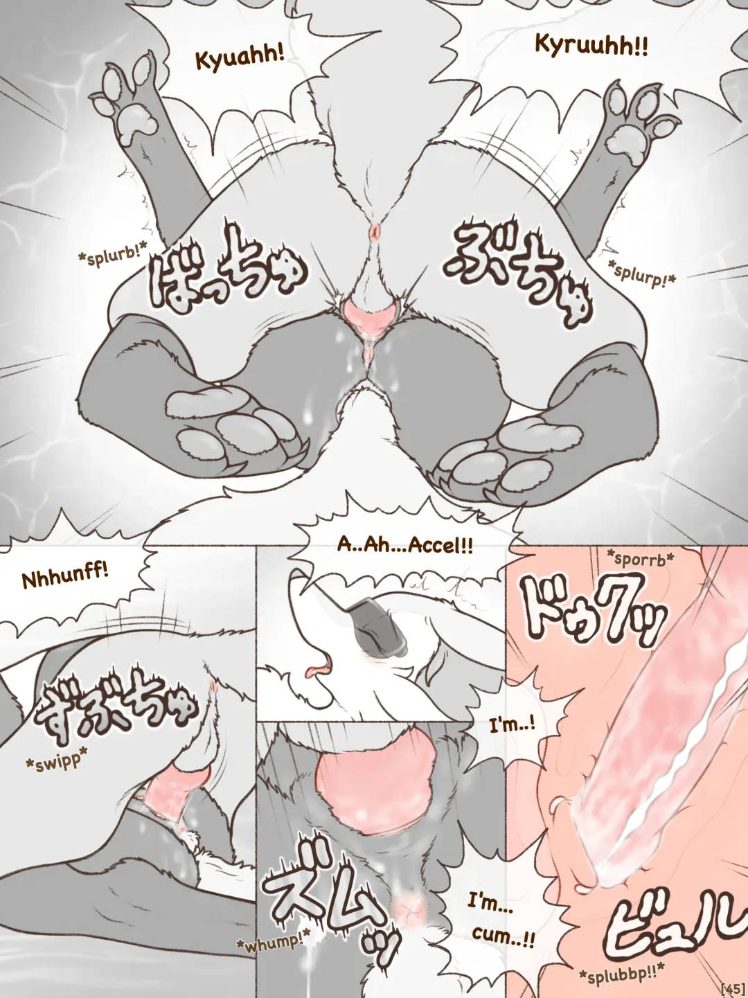 [Crocodiler Owen] Tied Flame II (uncensored) Fhentai - Page 46