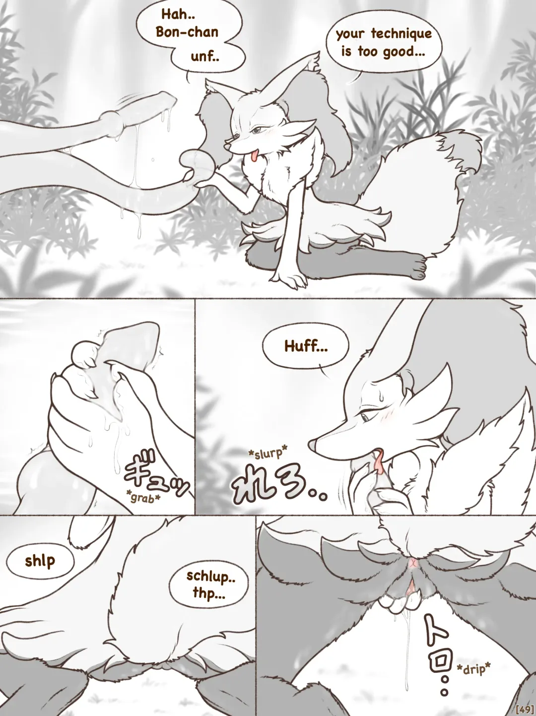 [Crocodiler Owen] Tied Flame II (uncensored) Fhentai - Page 50