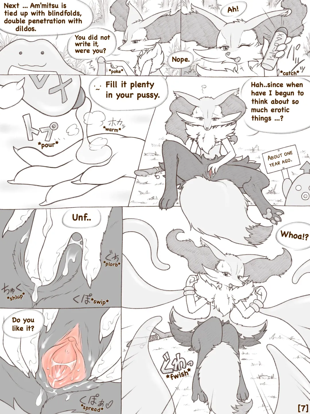 [Crocodiler Owen] Tied Flame II (uncensored) Fhentai - Page 8