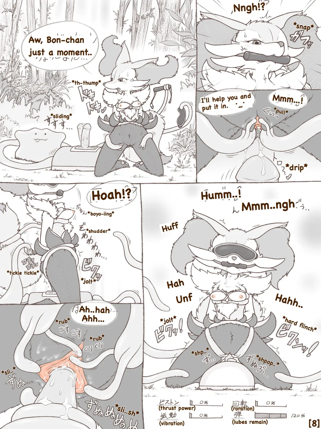 [Crocodiler Owen] Tied Flame II (uncensored) Fhentai - Page 9