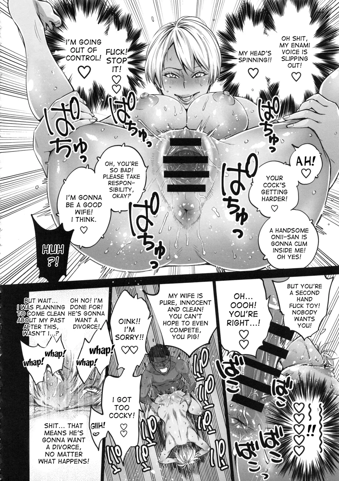 [Kyoukei - Yuchi] THE BITCHES 3 Enami wa Moto Kuro Gal Yariman-zuma Fhentai - Page 20
