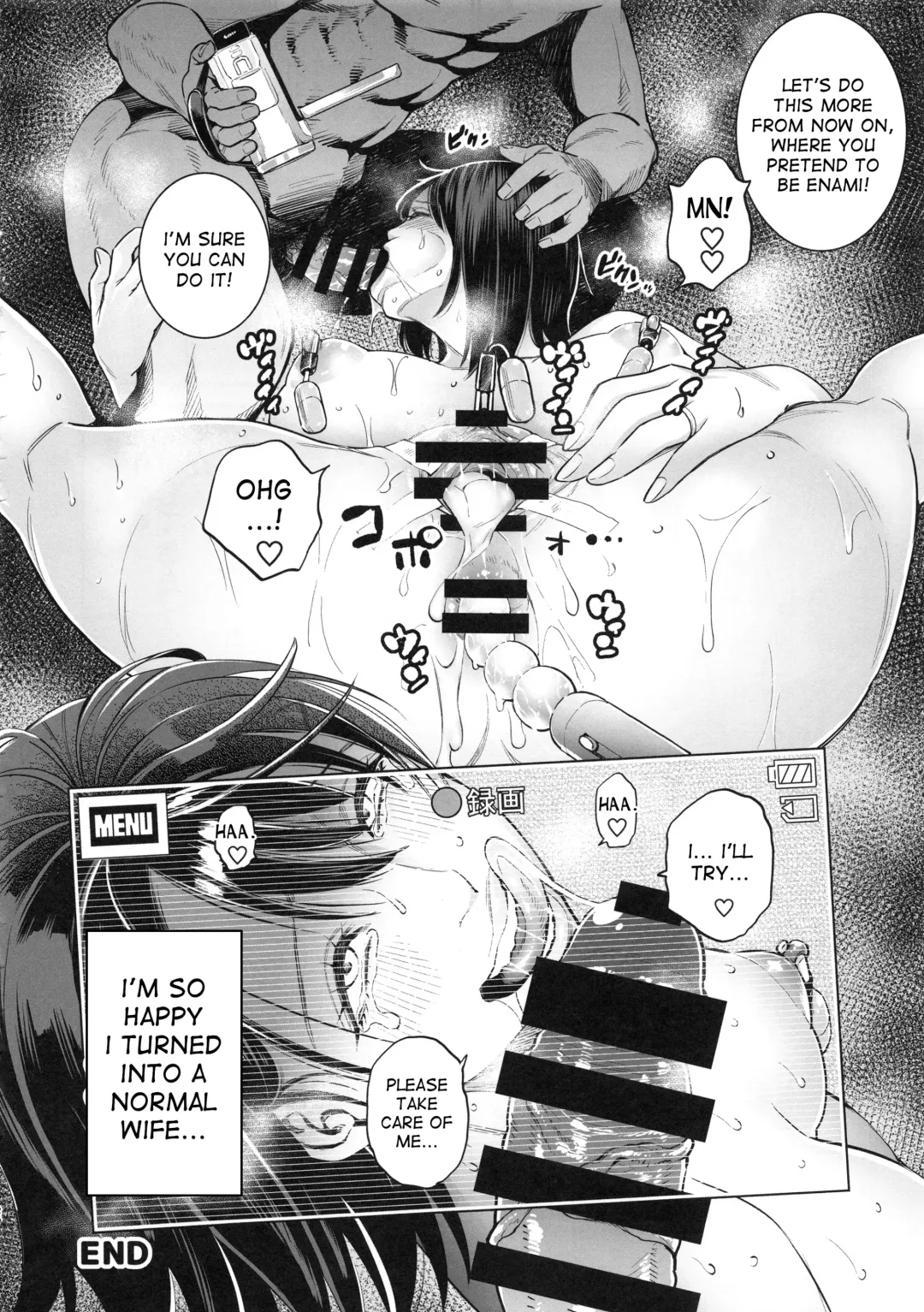 [Kyoukei - Yuchi] THE BITCHES 3 Enami wa Moto Kuro Gal Yariman-zuma Fhentai - Page 26
