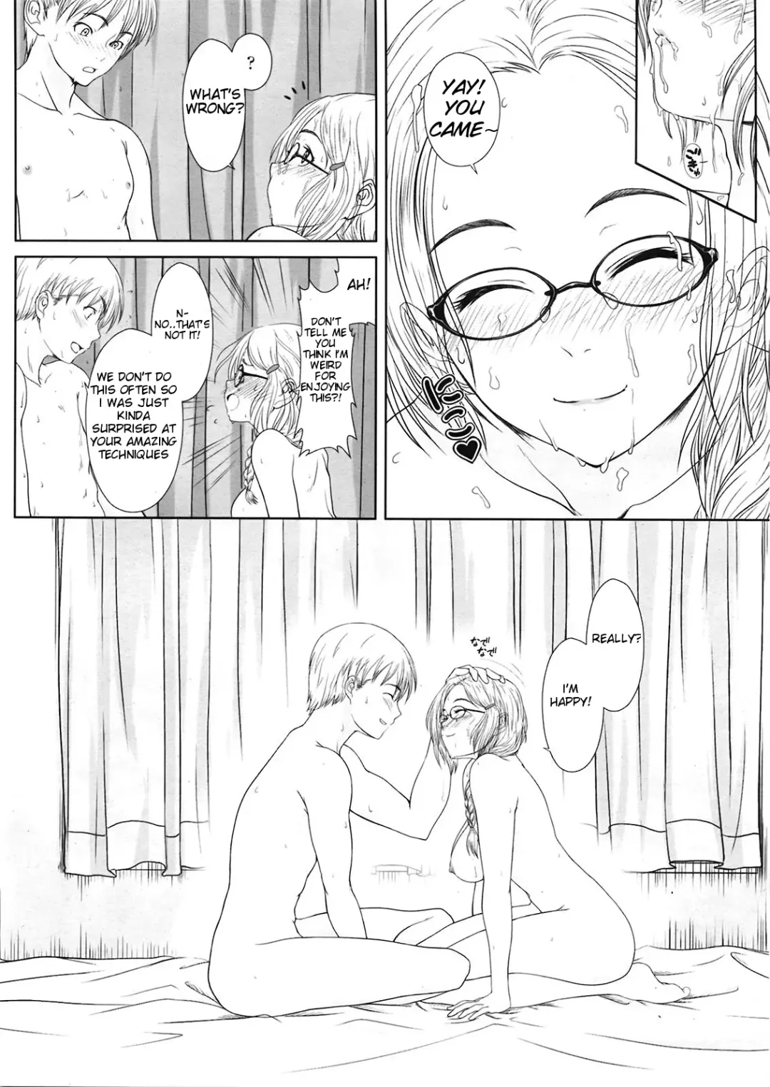 [Osuzu Akiomi] Happy Lesson Fhentai - Page 12