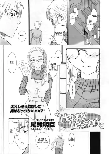 Read [Osuzu Akiomi] Happy Lesson - Fhentai