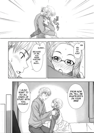 [Osuzu Akiomi] Happy Lesson Fhentai - Page 6
