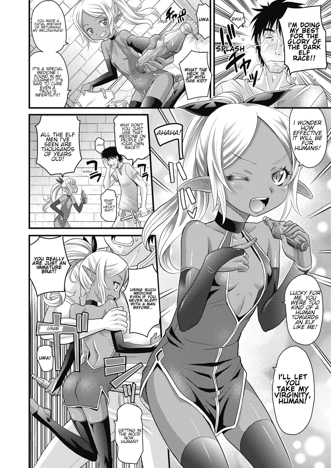 [Takaoka Motofumi] Elf no Kankei | An Elf's Mischievous Plan Fhentai - Page 4