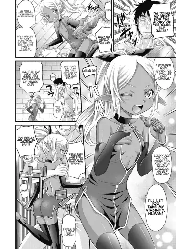 [Takaoka Motofumi] Elf no Kankei | An Elf's Mischievous Plan Fhentai - Page 4