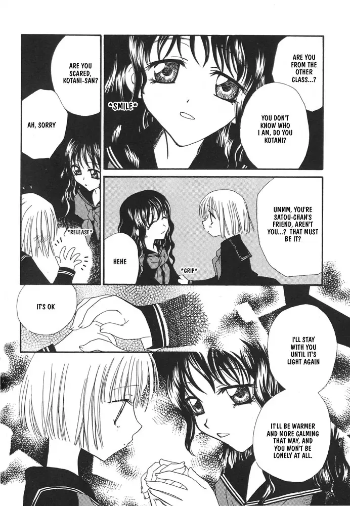 [Mikuni Hadzime] Amedama Moyou | Toffee Pattern Fhentai - Page 10