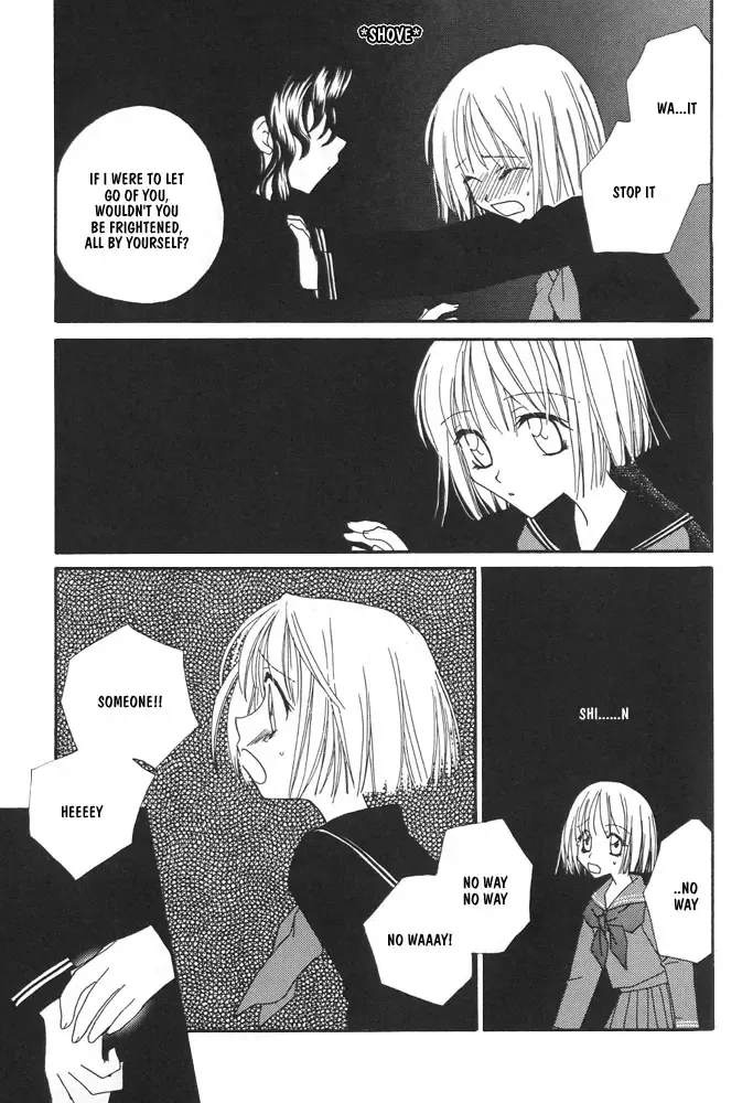 [Mikuni Hadzime] Amedama Moyou | Toffee Pattern Fhentai - Page 13