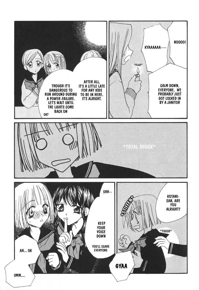 [Mikuni Hadzime] Amedama Moyou | Toffee Pattern Fhentai - Page 9