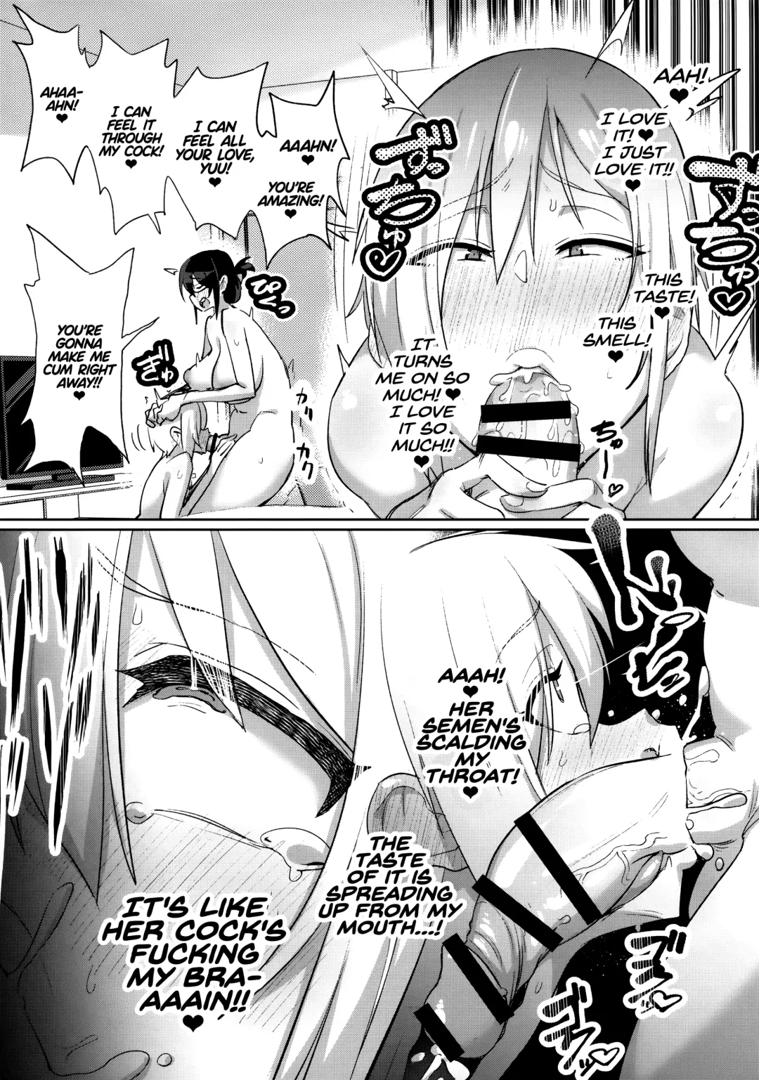 [Chimosaku] Sebaramix!! Futari de Sodateyo! Otokonoko Shikyuu | Abdominal Pregnancy X! Let's Raise Him Together [English] =LWB= & Fhentai - Page 8