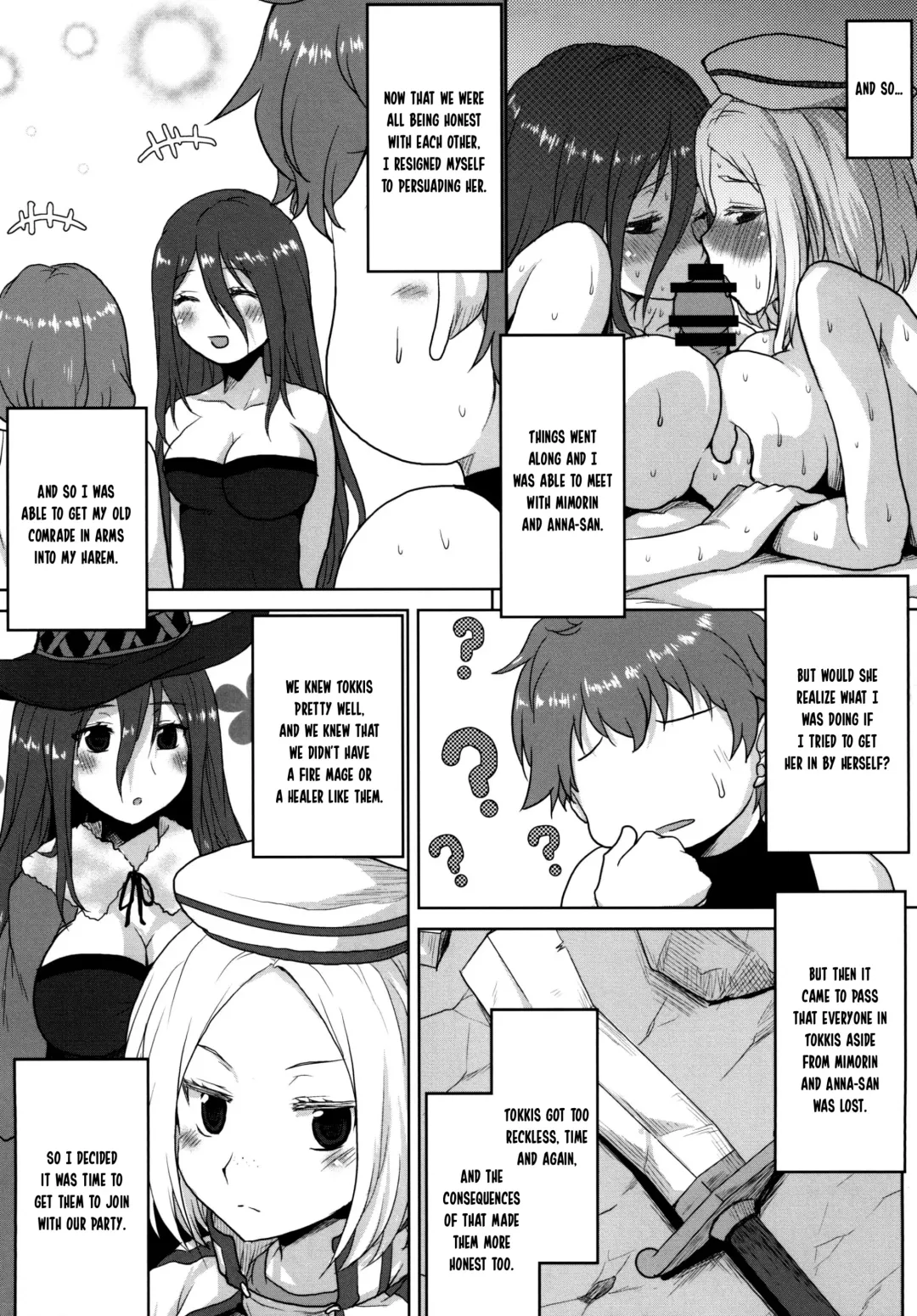 [Kushikatsu Koumei] Omodume BOX 34 Fhentai - Page 13