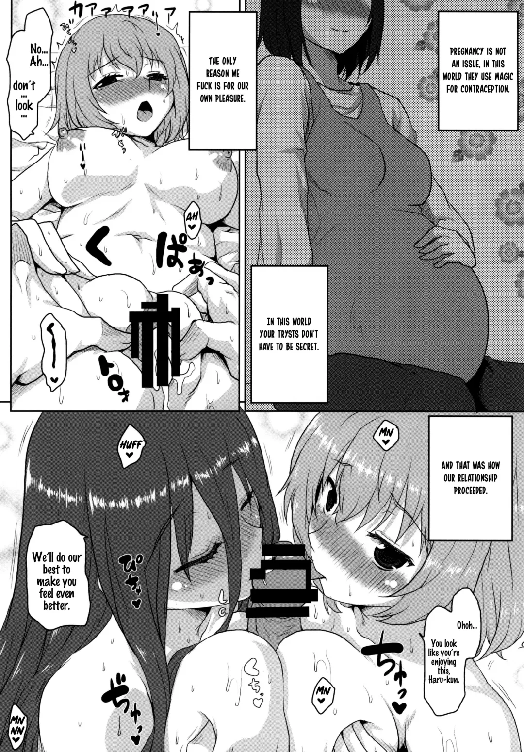 [Kushikatsu Koumei] Omodume BOX 34 Fhentai - Page 24