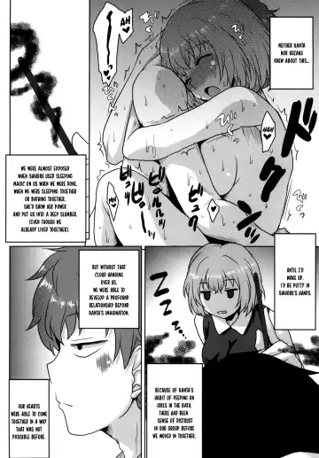 [Kushikatsu Koumei] Omodume BOX 34 Fhentai - Page 12