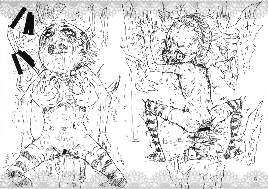 [Minori Kenshirou] Jitsuzai Hisesshoku Shoujo Junbigou | Really Oblivious Girl - Prelude Fhentai - Page 23