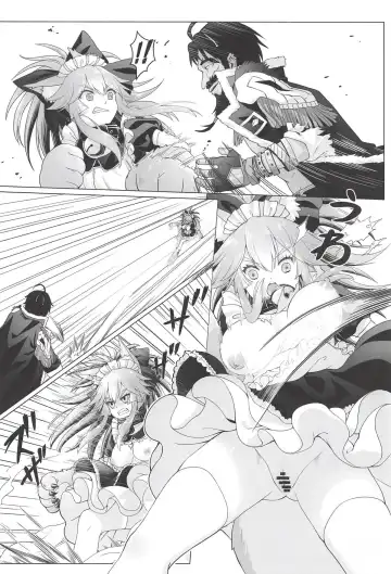 [Haneru] Sansan Nikkou Hiruyasumi Seichi Nikurin Fhentai - Page 7