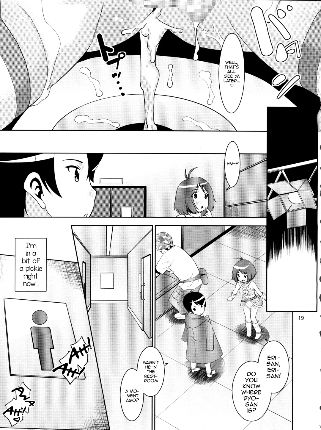 [Nekogen] Ryo-chin to Issho. Fhentai - Page 19