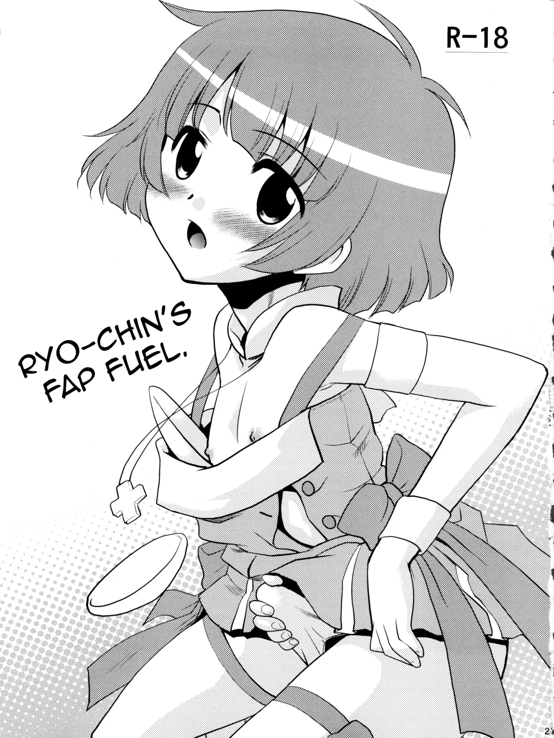 [Nekogen] Ryo-chin to Issho. Fhentai - Page 21