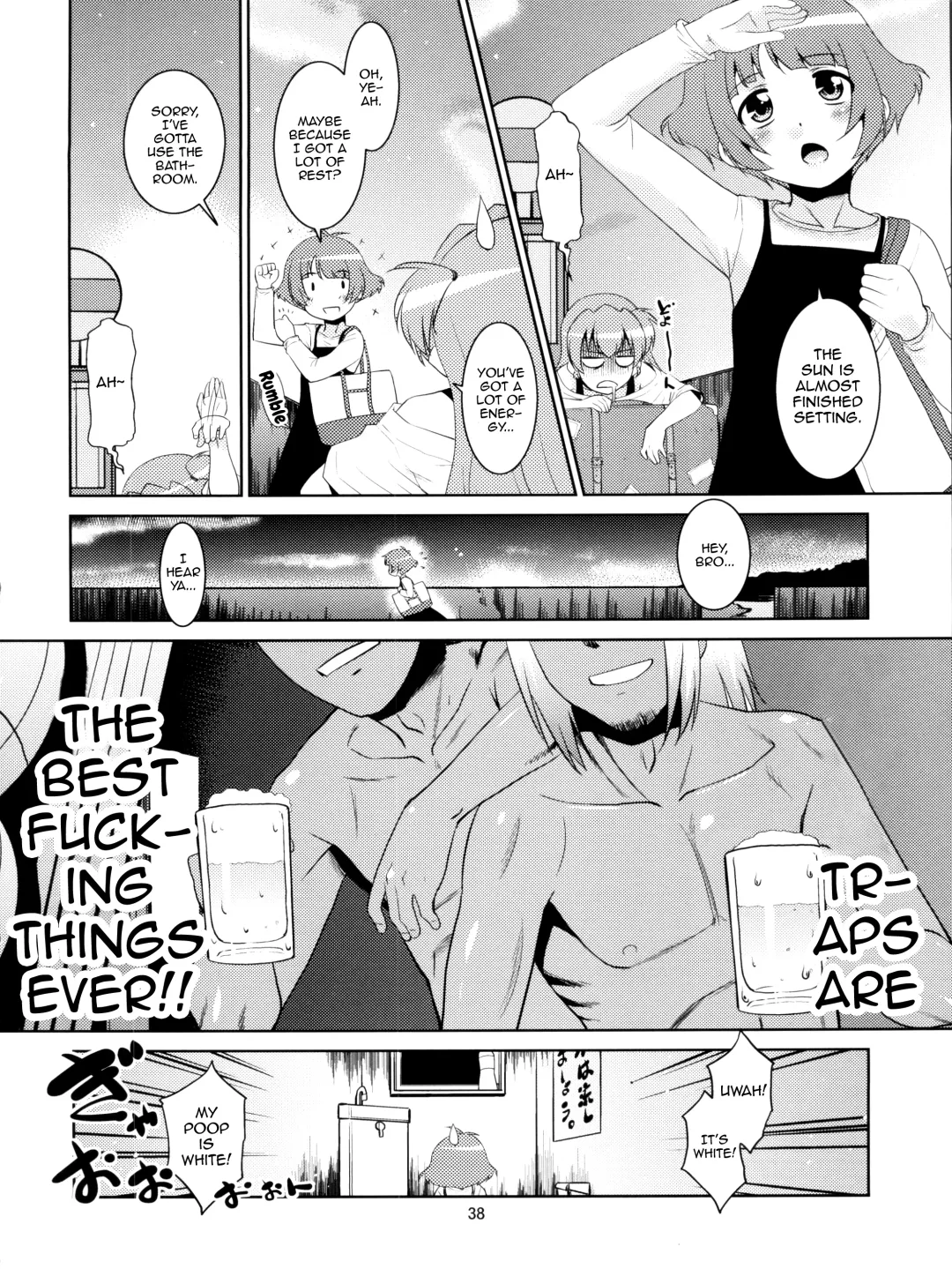 [Nekogen] Ryo-chin to Issho. Fhentai - Page 38