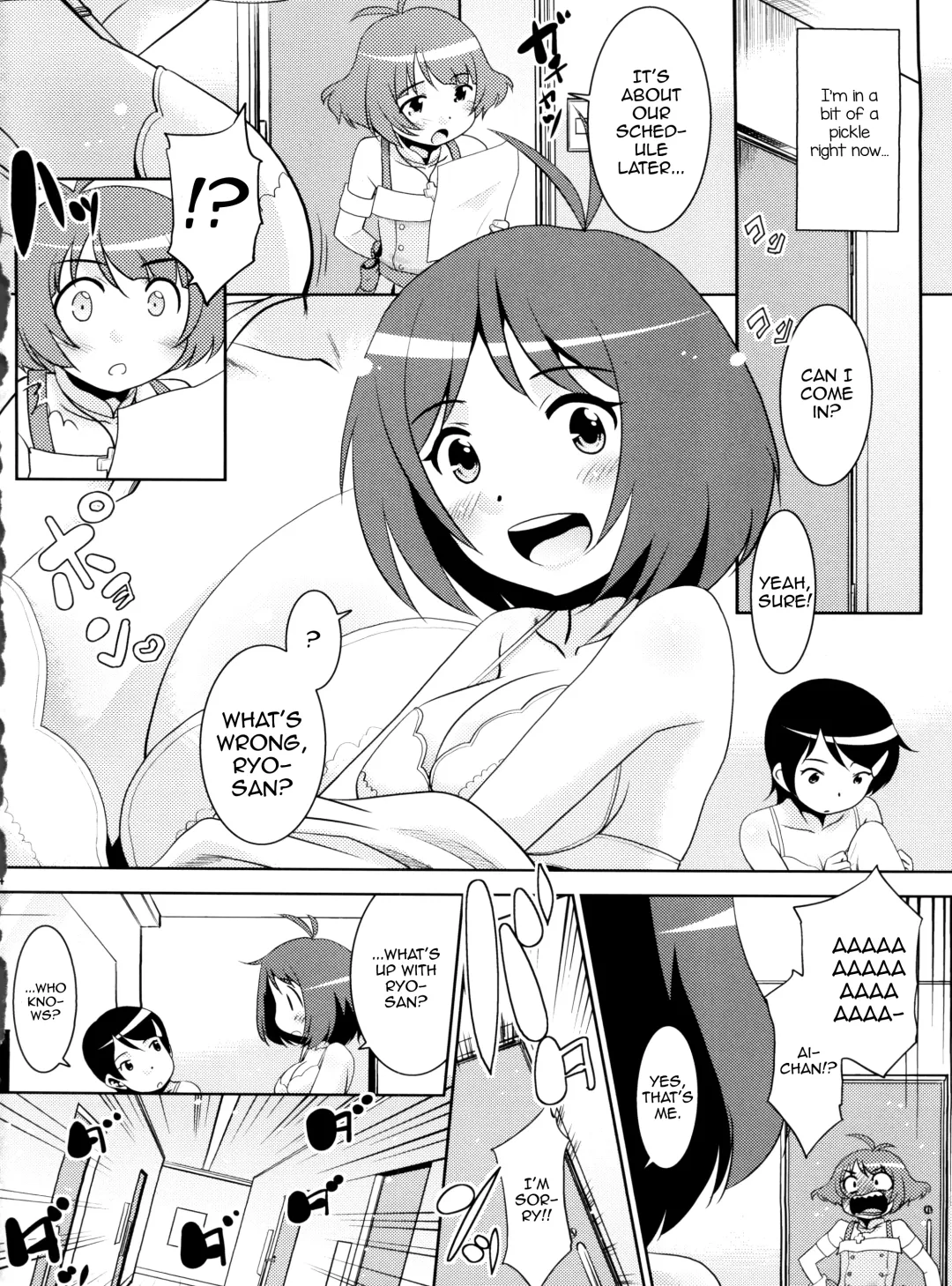 [Nekogen] Ryo-chin to Issho. Fhentai - Page 4