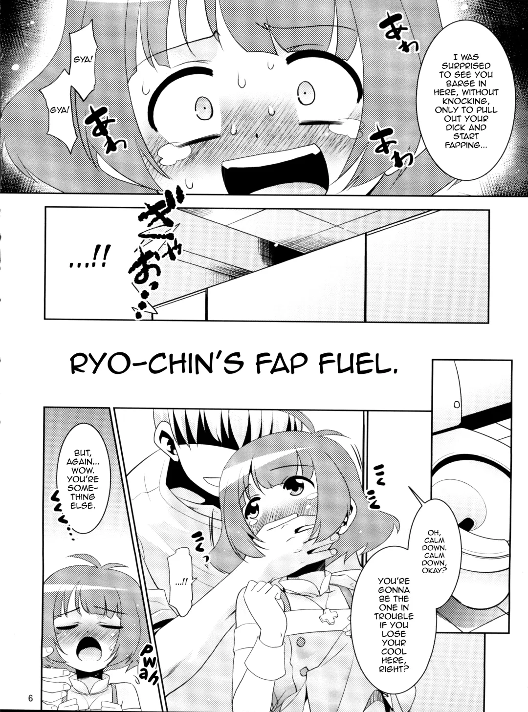 [Nekogen] Ryo-chin to Issho. Fhentai - Page 6