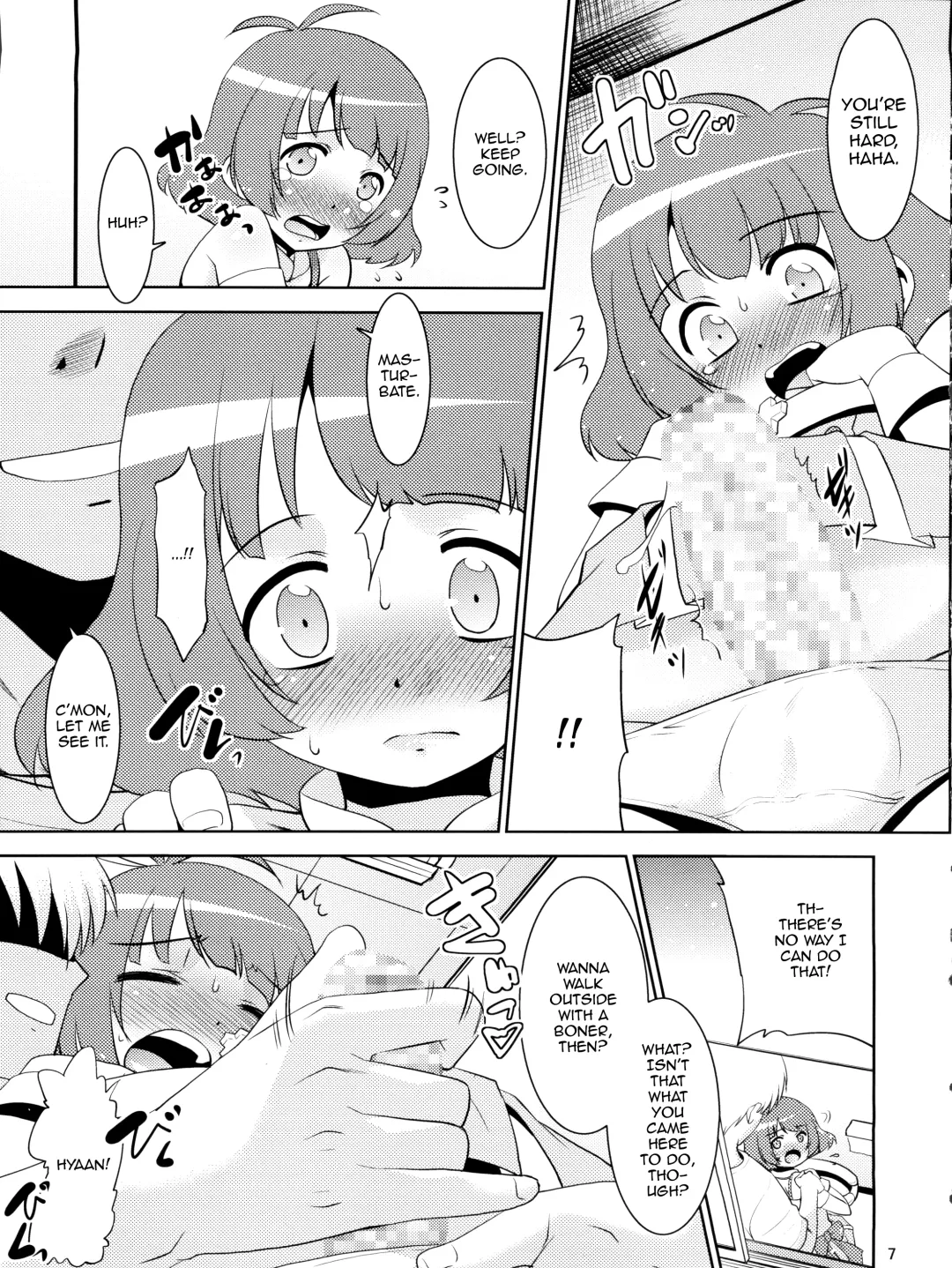 [Nekogen] Ryo-chin to Issho. Fhentai - Page 7