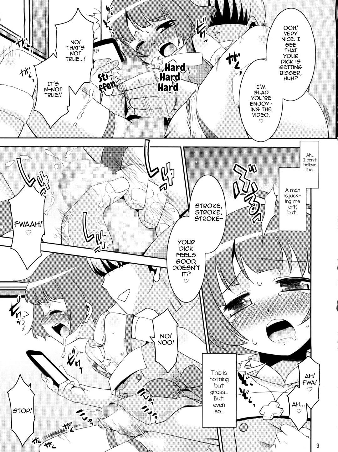 [Nekogen] Ryo-chin to Issho. Fhentai - Page 9