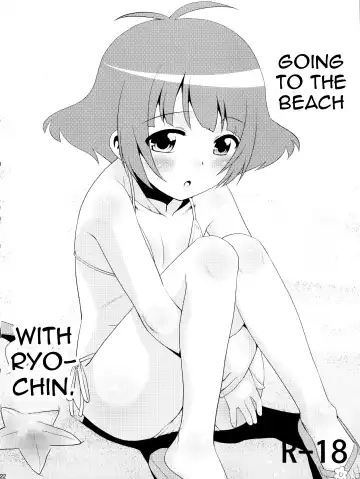 [Nekogen] Ryo-chin to Issho. Fhentai - Page 22