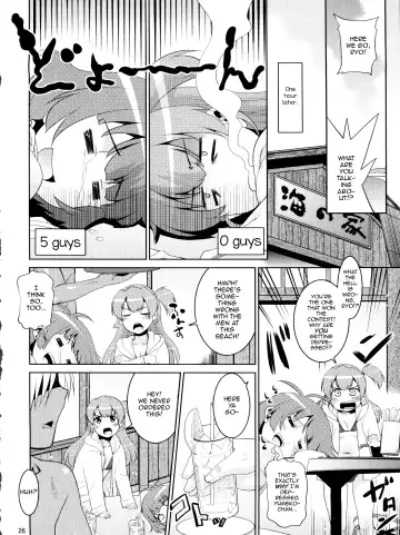 [Nekogen] Ryo-chin to Issho. Fhentai - Page 26